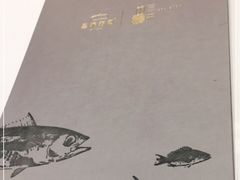 -三禾寿司(南城印象汇店)