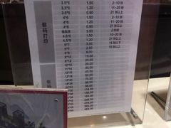 -忆相生活照相馆(苏州中心店)