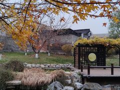 -三里河公园