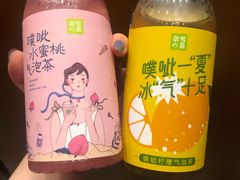 -奈雪的茶(石家庄万象城店)