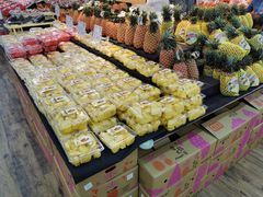 -果蔬好生活超市(东湖店)