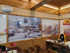 大堂-老味道1992(武当山店)