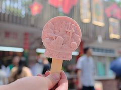 -广州市白云山风景名胜区