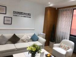 -HEYAN荷妍专业脱毛连锁机构