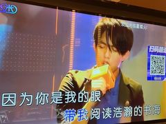 -星璨火吧KTV聚会餐厅(华清广场店)