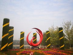 -食膳公园包子铺(烈士公园店)