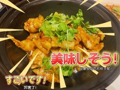 砂锅焖富三文鱼-外高桥喜来登酒店采悦轩