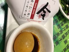 -令氏家外家周礼食府(桥南店)