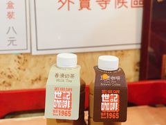 -世记咖啡(氹仔外卖店)