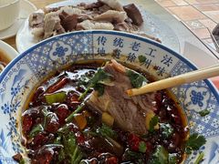 -三中高皇羊肉馆