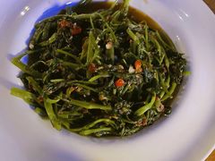 虾酱空心菜-暹罗酒肆泰餐厅酒吧