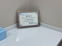 -川北医学院附属成都新华医院