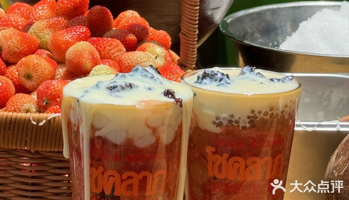 卧卧卧！！！长寿路！！记得去吃！！ 