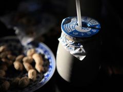 瑜舍STUDIO 95套房-早餐酸奶-北京瑜舍