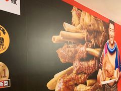 -西贝(上海我格广场店)