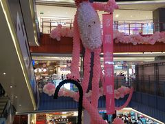 -天虹购物中心(石路店)