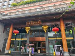 -佛山顺德香云纱园林酒店(清晖园店)