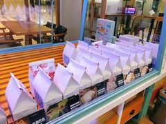 -爸爸糖手工吐司(苏州环球188店)