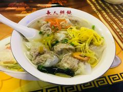-长人馄饨铺(解放街店)
