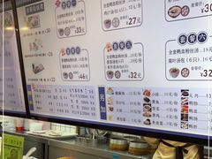 -百年尹氏汤包(湖南路狮子桥店)