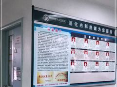 -广西壮族自治区人民医院(桃源院区)