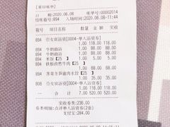 -纽斯桑拿会所(东绣路店)