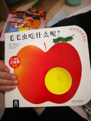 -慢脚印孕产中心(园区国金店)