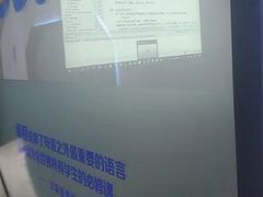 -童程童美少儿编程乐高机器人(世纪都会校区)