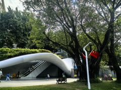 -人民公园(罗湖区)