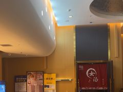 -家舍沐浴生活馆