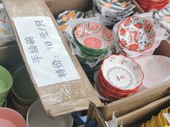 -南泰百货批发市场