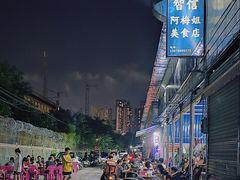 -阿梅姐美食店