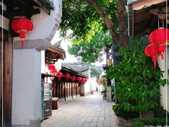 -三坊七巷历史文化街区