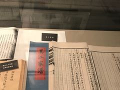 -中国闽台缘博物馆