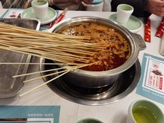 -屋头串串(新街里店)