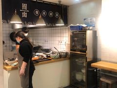-囿面传统制面馆(中央路店)
