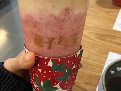 -叶子与茶(苏宁广场店)