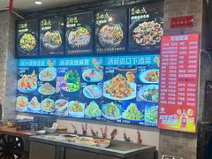 -老渔翁炖鱼坊(黄海西路东山店)