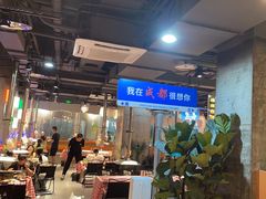 -生火火·地摊小炉子烧烤自助.鲜切牛羊肉(龙湖北城天街店)