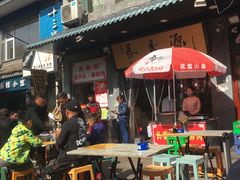-长香源葫芦头梆梆肉(开通巷店)