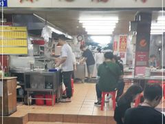 门面-源记肠粉(华贵路店)