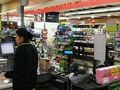 -永辉超市(新世界店)