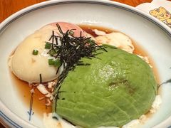 牛油果温泉蛋-醉虎传(南锣鼓巷店)