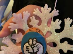 -胡桃里音乐酒馆(四道口店)