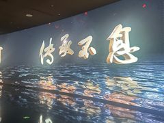 -中国京杭大运河博物馆
