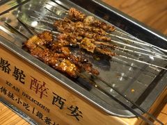 烤肉-福苗小骆驼烧烤(曲江店)