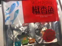 -旺顺阁鱼头泡饼(常营店)