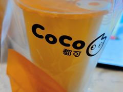 -CoCo都可(福州宝龙广场店)