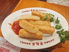 -芋包王闽南茶楼(八市店)