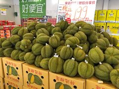 -诚实果品批发行(三星路店)
